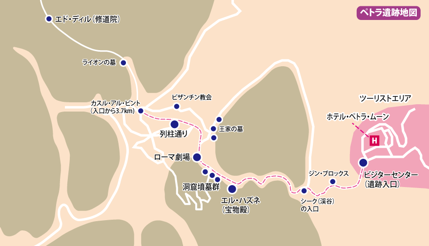 世界遺産ペトラ遺跡地図