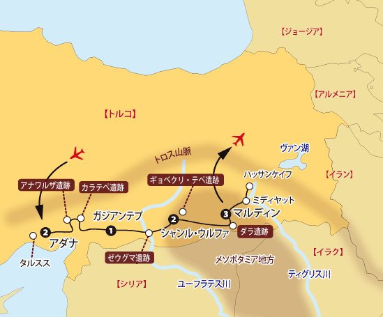 東トルコ12日間地図