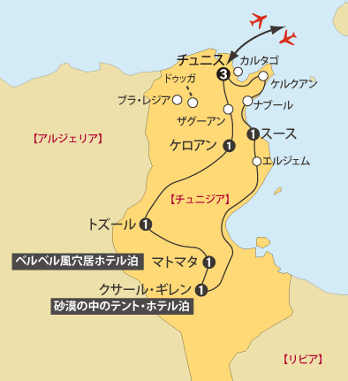 チュニジア11日間地図