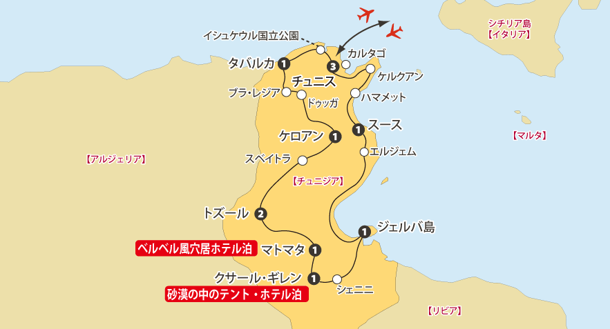 チュニジアジェルバ島地図pc
