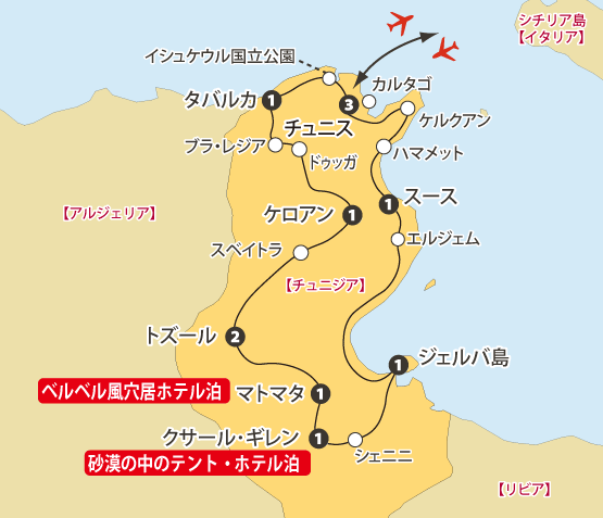 チュニジアジェルバ島地図sp