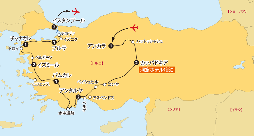 トルコ一周とカッパドキアの旅地図