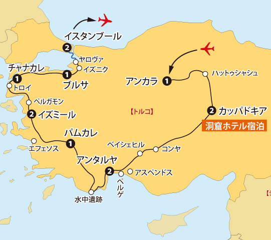 トルコ一周とカッパドキアの旅地図