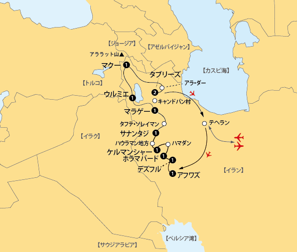 西イラン13日間地図