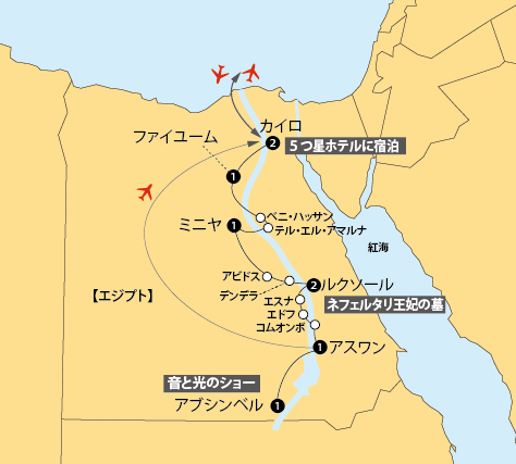 エジプト11地図