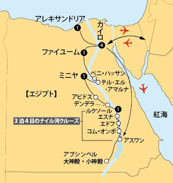 エジプト大縦断14地図