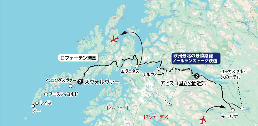 「美しき冬の北欧～アビスコ国立公園とロフォーテン諸島のオーロラ～ 8日間」地図