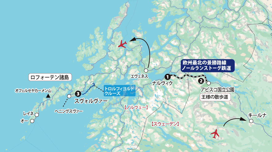 美しき秋の北欧・アビスコ国立公園とロフォーテン諸島 10日間地図pc