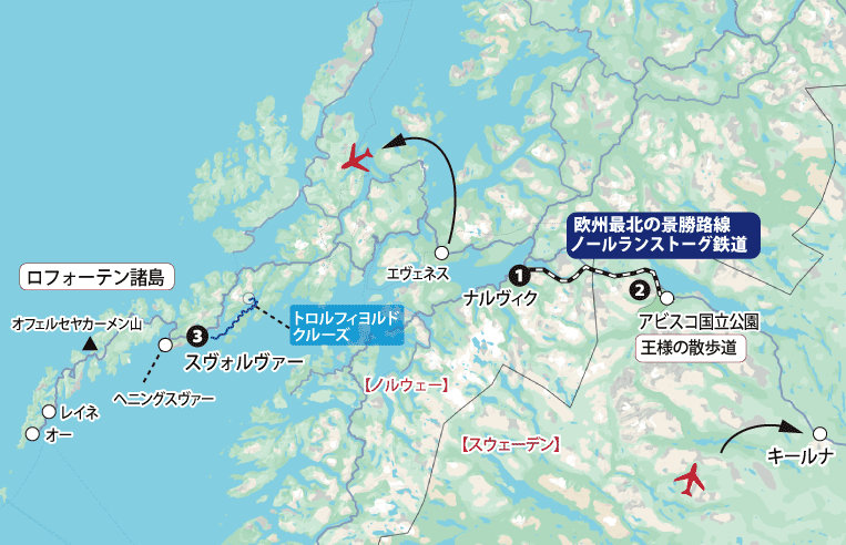 美しき秋の北欧・アビスコ国立公園とロフォーテン諸島 10日間地図sp