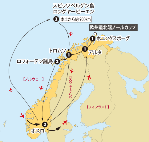 北極圏絶景巡り地図sp