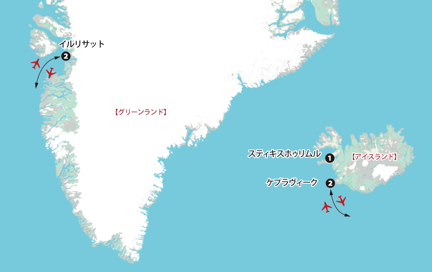 グリーンランド・イルリサットの氷山とアイスランドの旅詳細地図