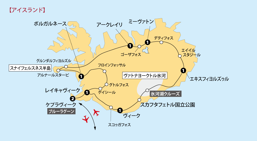 アイスランド大自然紀行地図pc