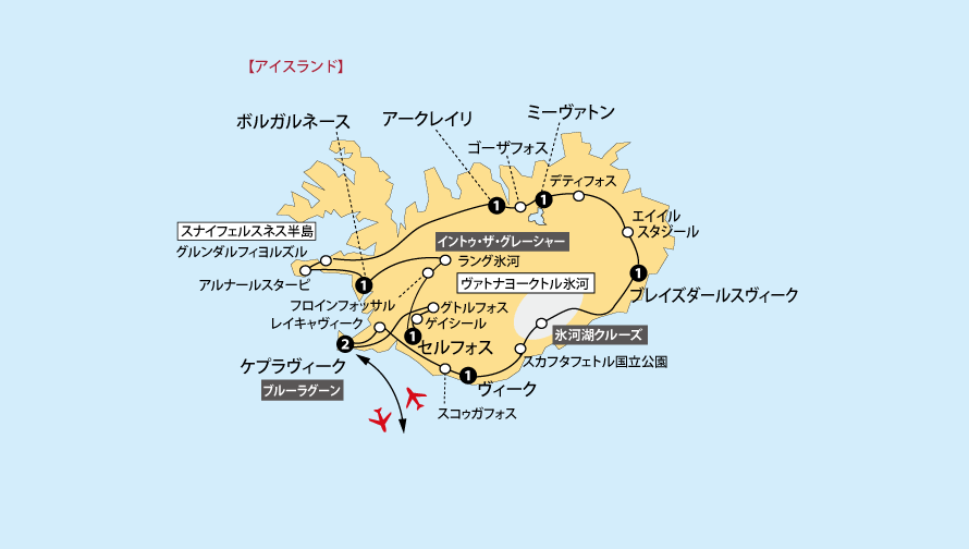 秋のアイスランド地図pc