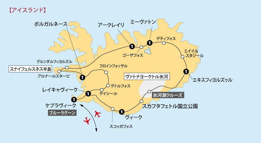 秋のアイスランド地図pc