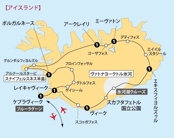 秋のアイスランド地図sp
