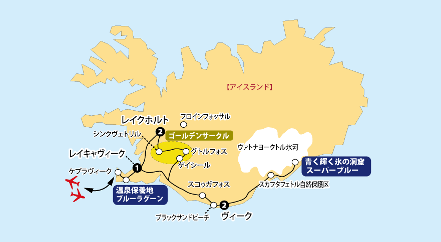 アイスランド・スーパーブルー地図pc