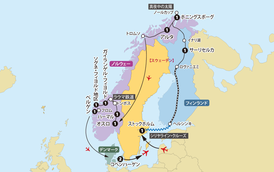 フィヨルドと白夜の国　ノルウェー フィヨルドと白夜の国 ノルウェー フィヨルドと白夜の国 ノルウェー