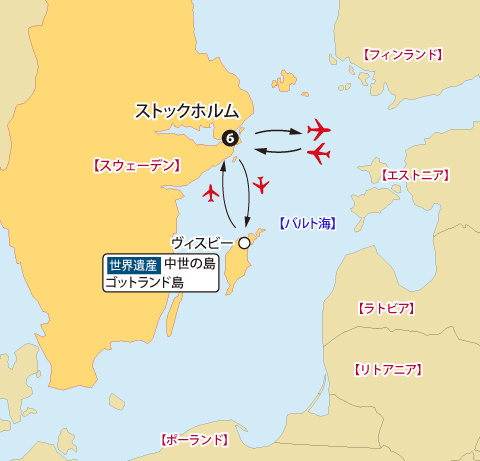 ストックホルム滞在地図