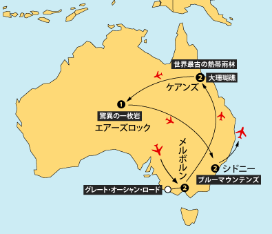 オーストラリア地図