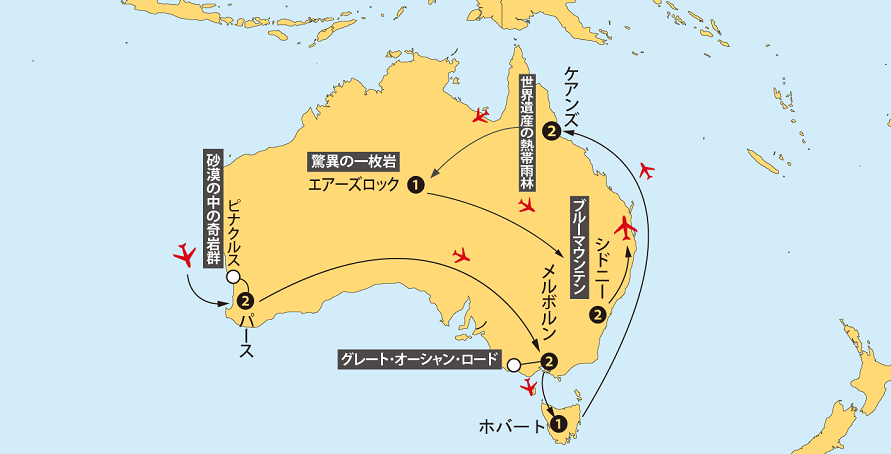 オーストラリア横断周遊とタスマニア島地図