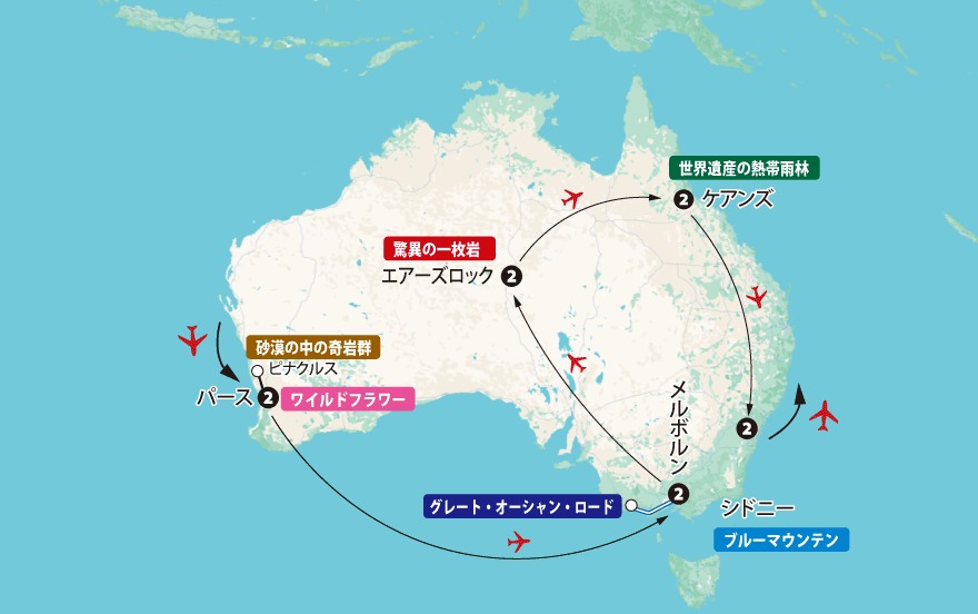 春の花咲くメルボルン滞在８日間地図pc