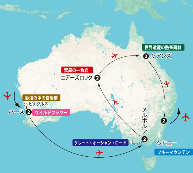 春の花咲くメルボルン滞在８日間地図sp