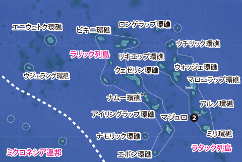島ではなく環礁が国土の国