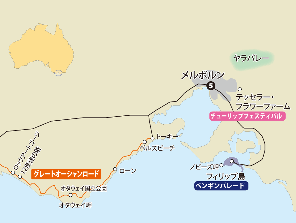 春の花咲くメルボルン滞在８日間地図sp