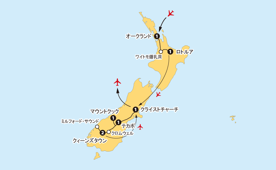 ニュージーランドの大自然と満天の星 10日間地図