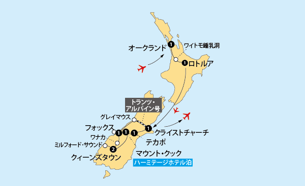 旅のデザインルームニュージーランド10日間の地図pc