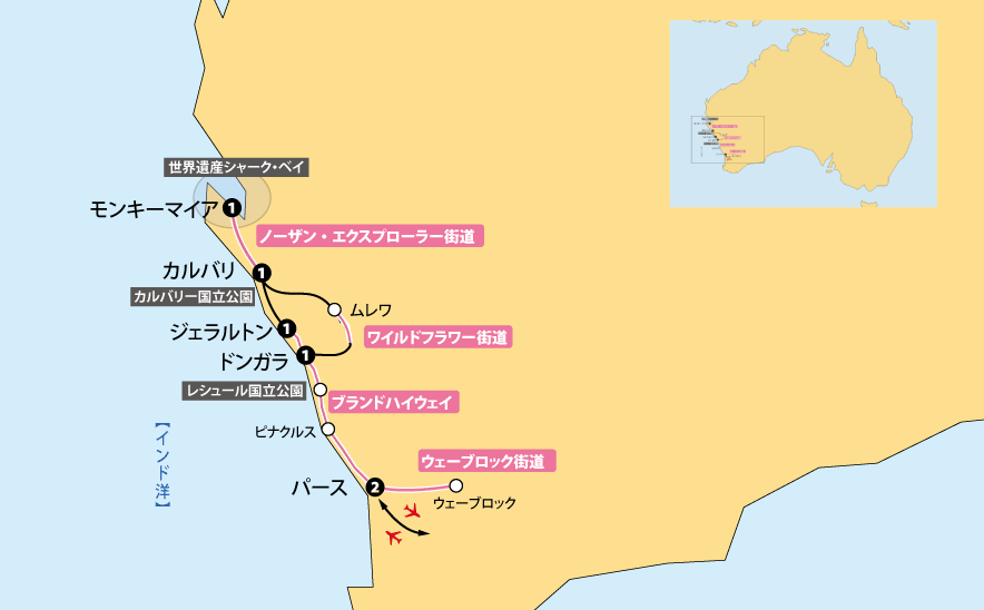 西オーストラリア地図pc