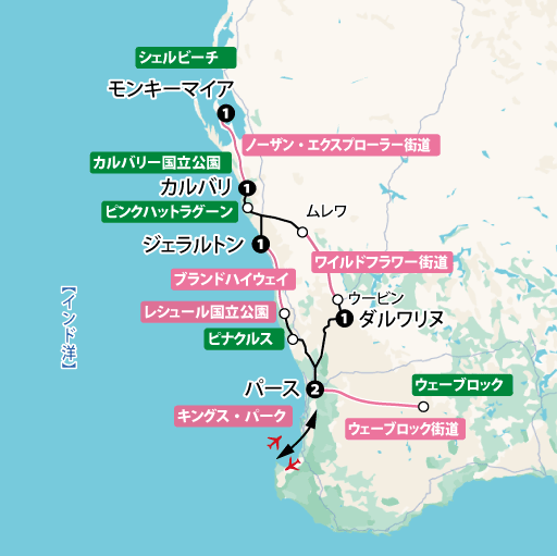 西オーストラリア地図sp