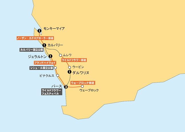 西オーストラリア地図pc