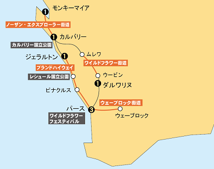 西オーストラリア地図sp