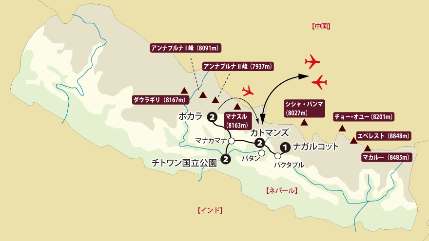 「ビジネスクラスで行く ネパール周遊 ヒマラヤの絶景とチトワン国立公園 10日間」地図