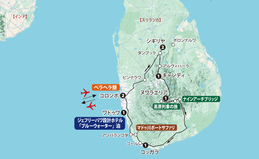 コロンボ・ペラヘラ・スリランカ10日間地図pc