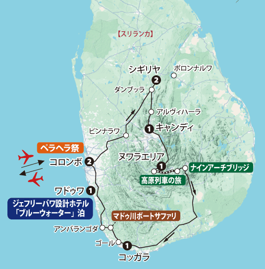コロンボ・ペラヘラ・スリランカ10日間地図sp