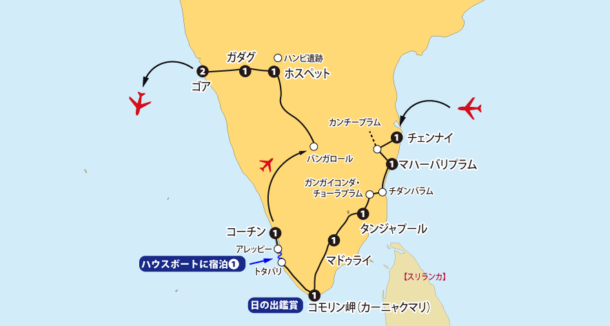 ハンピ遺跡と南インド周遊の旅 13日間地図