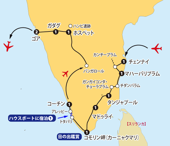 ハンピ遺跡と南インド周遊の旅 13日間地図