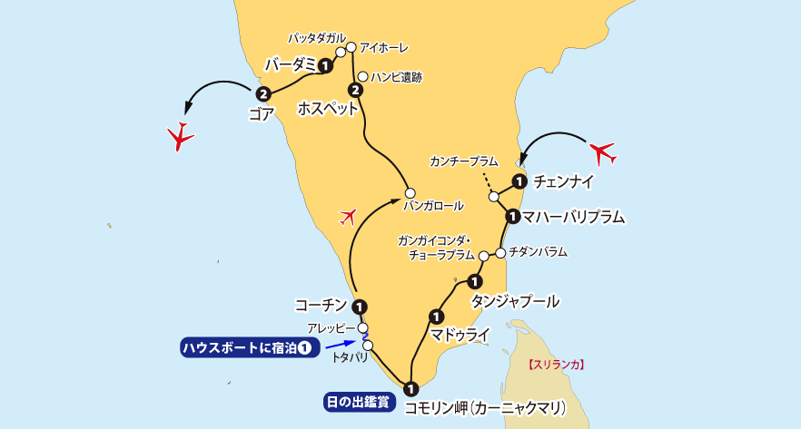ハンピ遺跡と南インド周遊の旅 14日間地図
