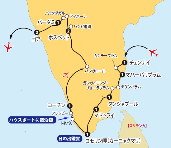 ハンピ遺跡と南インド周遊の旅 14日間地図