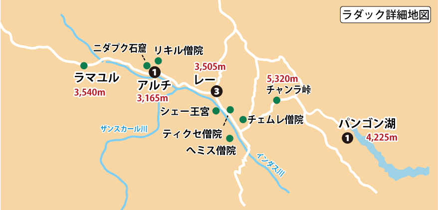 天空の小チベット・ラダックへの旅8日間地図pc