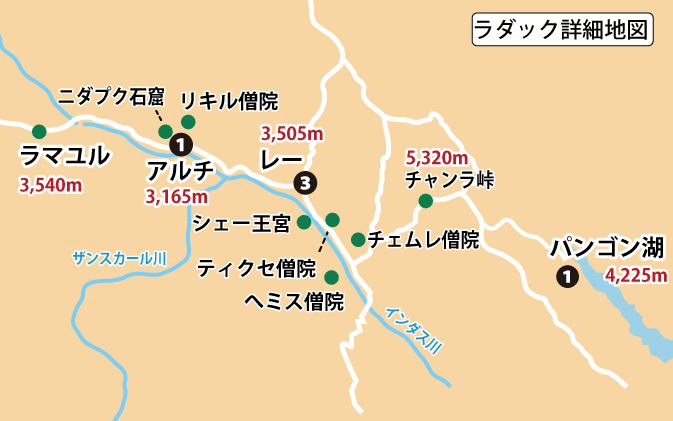 天空の小チベット・ラダックへの旅8日間地図pc
