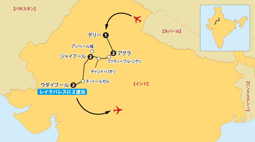 「北インド周遊と憧れのレイクパレス 9日間」地図