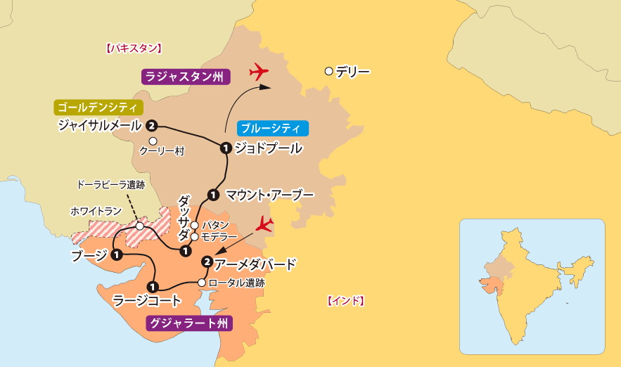インド大周遊14日間地図pc