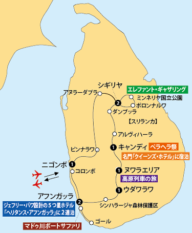 スリランカ10日間地図sp