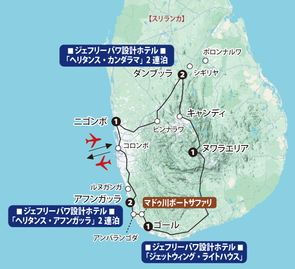 スリランカ9日間地図sp