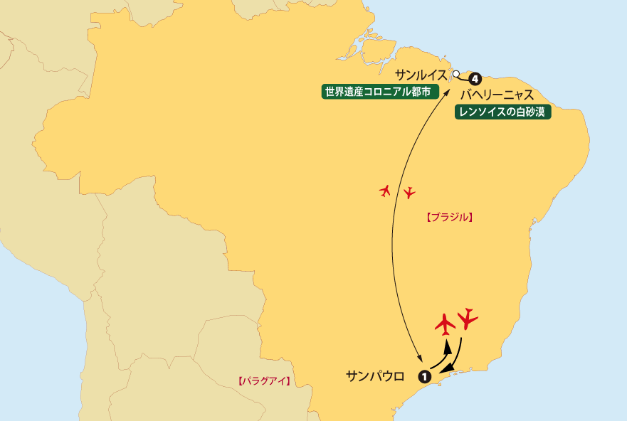 白の砂丘と青の湖水・世界遺産レンソイスを極める 9日間地図