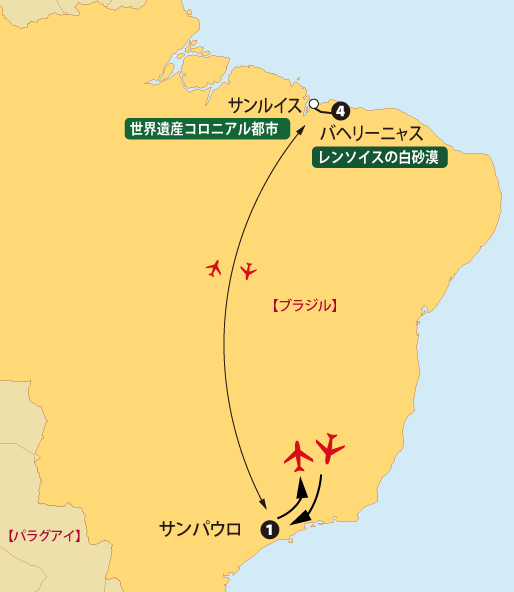 白の砂丘と青の湖水・世界遺産レンソイスを極める ９日間地図sp