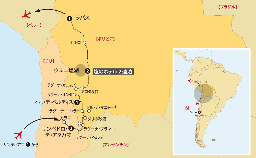 アタカマウユニ地図